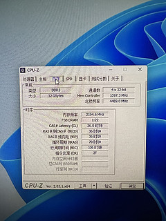 三星ddr5 内存，搭配dell没问题