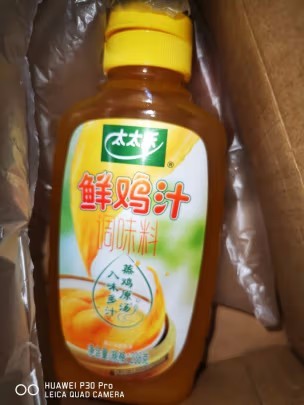 太太乐其他调味品