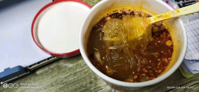 食族人其他方便食品