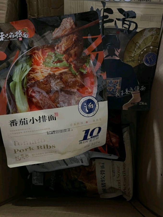 和府捞面方便速食