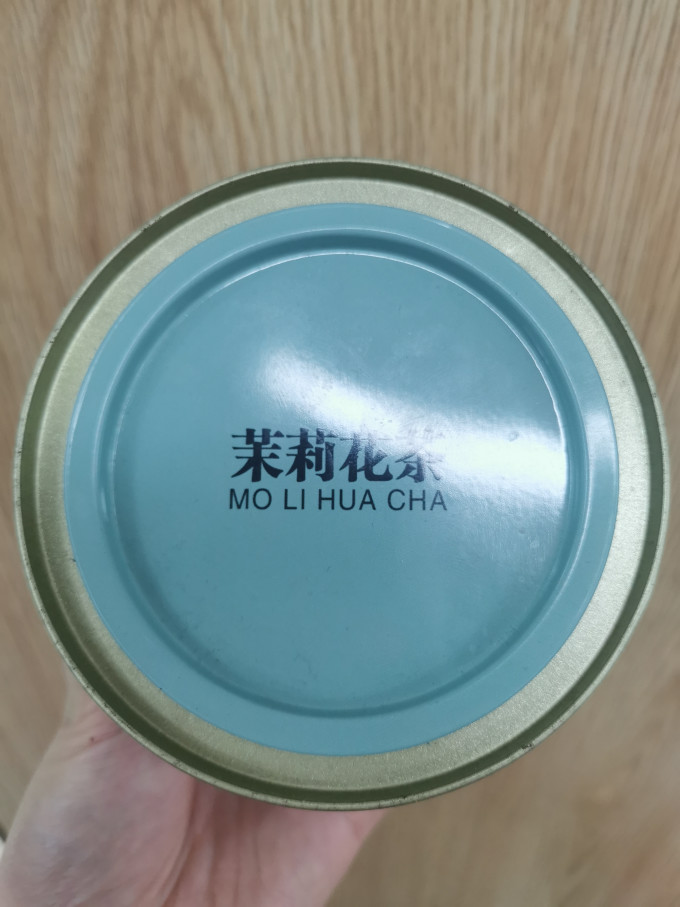 花果茶