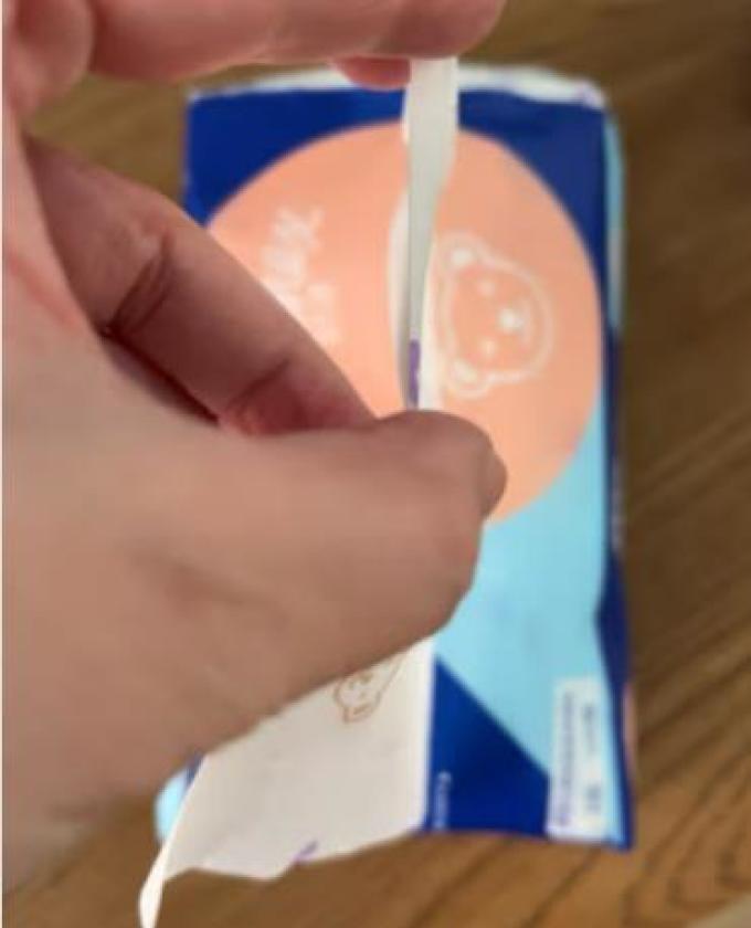 舒洁抽纸