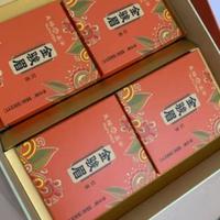 大气,上档次,茶叶很香,口感很醇厚