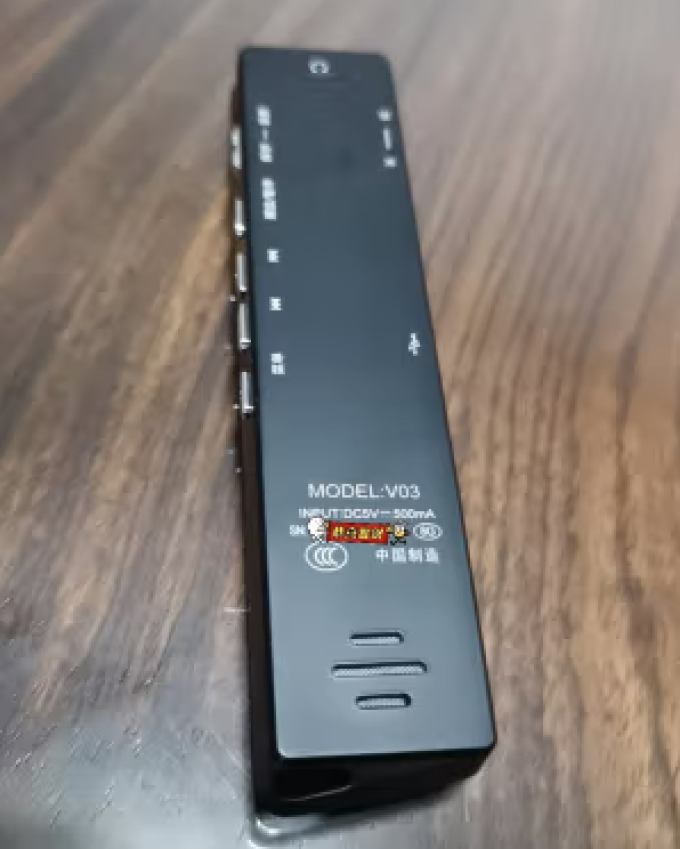纽曼录音笔