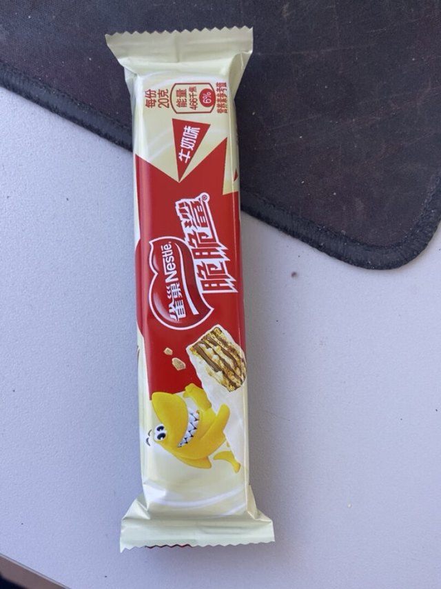 京东商城买的,速度挺快,两天左右到货,包