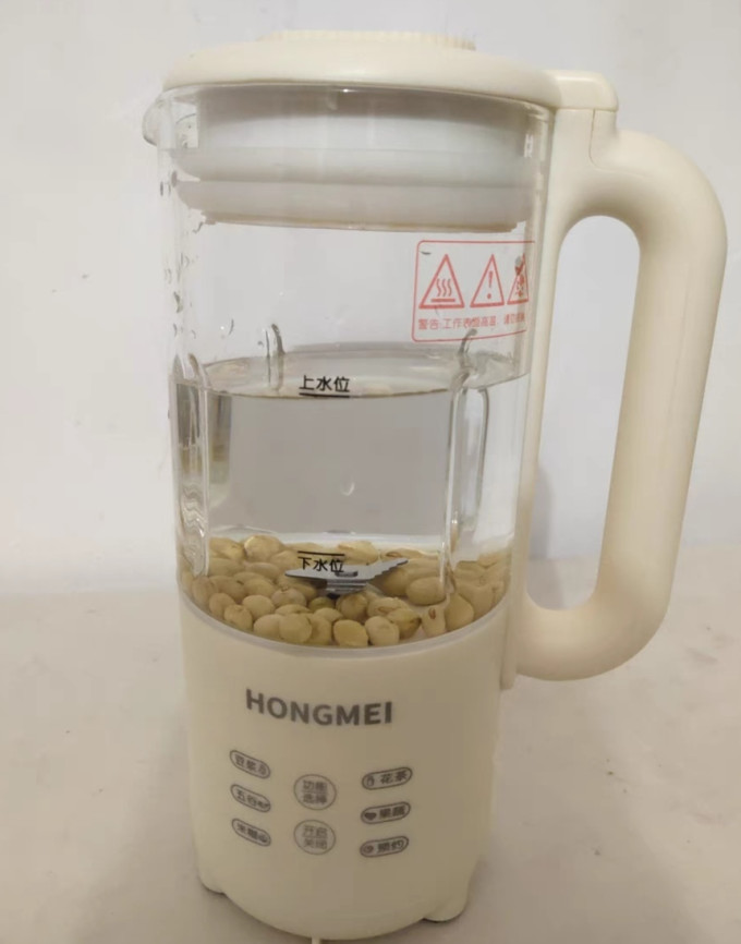 虹魅豆浆机