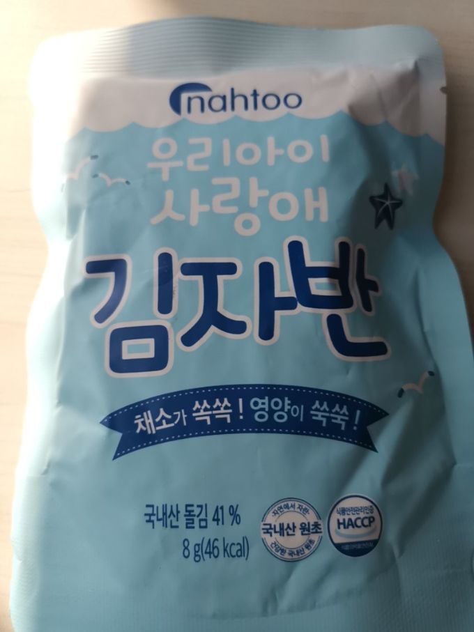 其他休闲零食