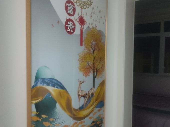 装饰字画