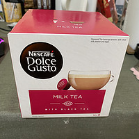居家实现奶茶自由的多趣酷思英式奶茶胶囊