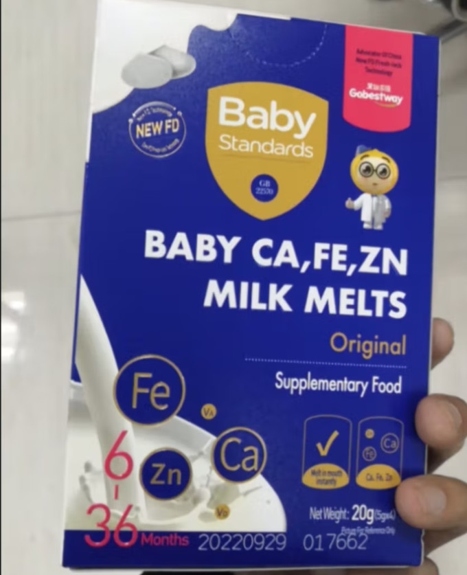 果仙多维宝宝零食