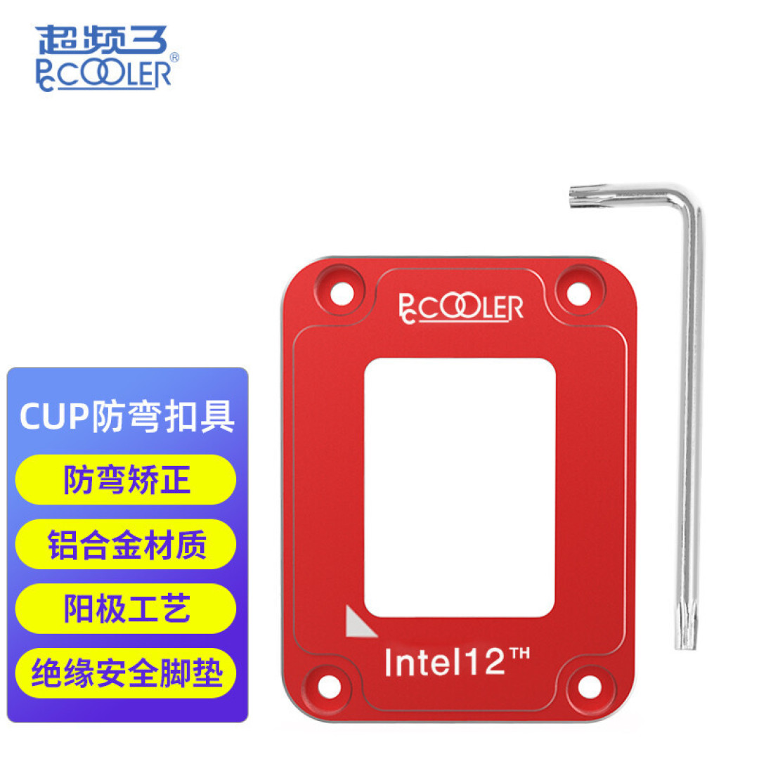 简洁黑白银风格,i7 13700KF+Z790AERO G+DDR5 6000装机体验!