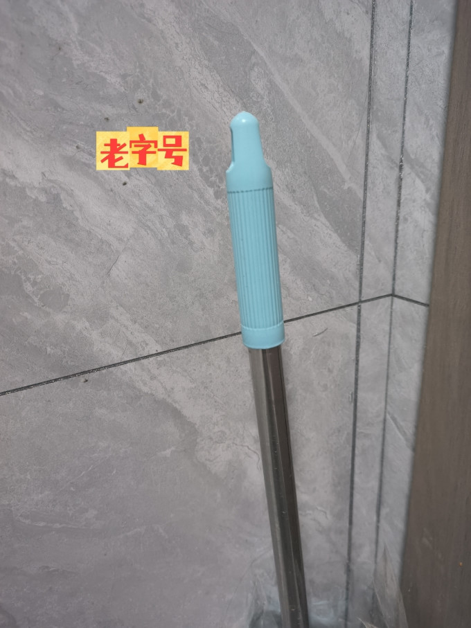 悠家良品清洁工具
