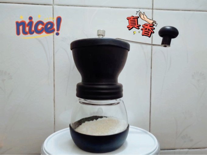 磨豆机