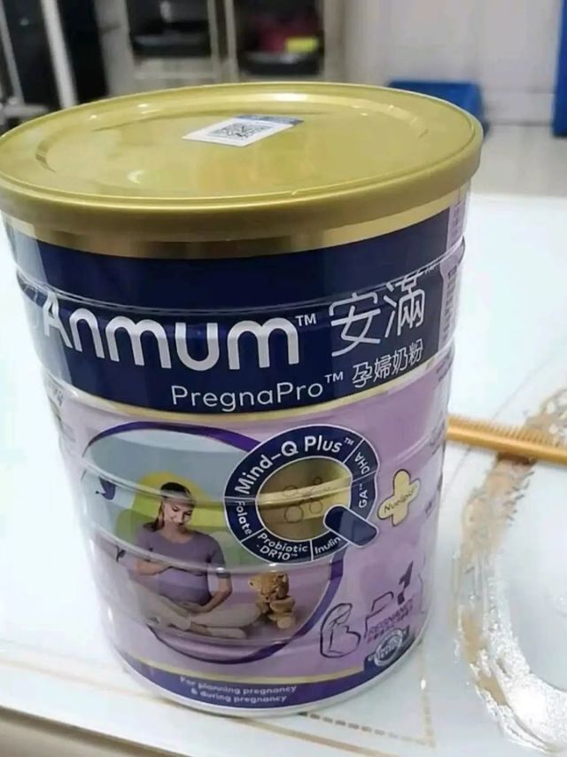安满奶粉是孕妈妈的首选，口感不错奶香浓郁