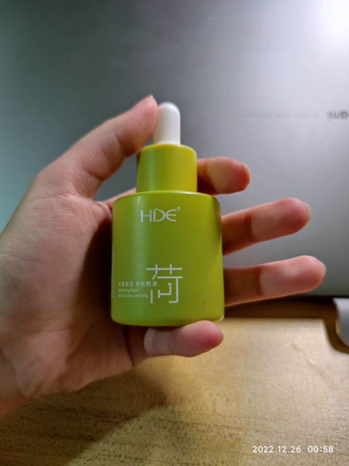 黑头导出液