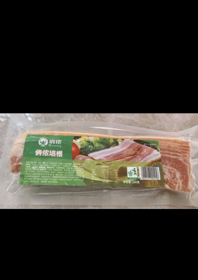 探露烹饪锅具