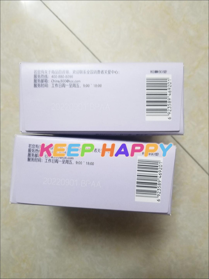 高洁丝卫生棉条