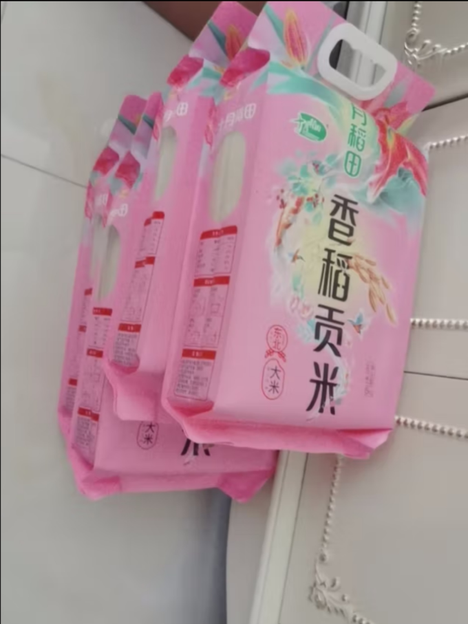 十月稻田大米