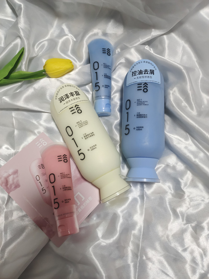 三谷洗发水