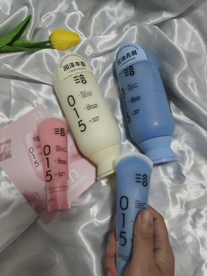 三谷洗发水