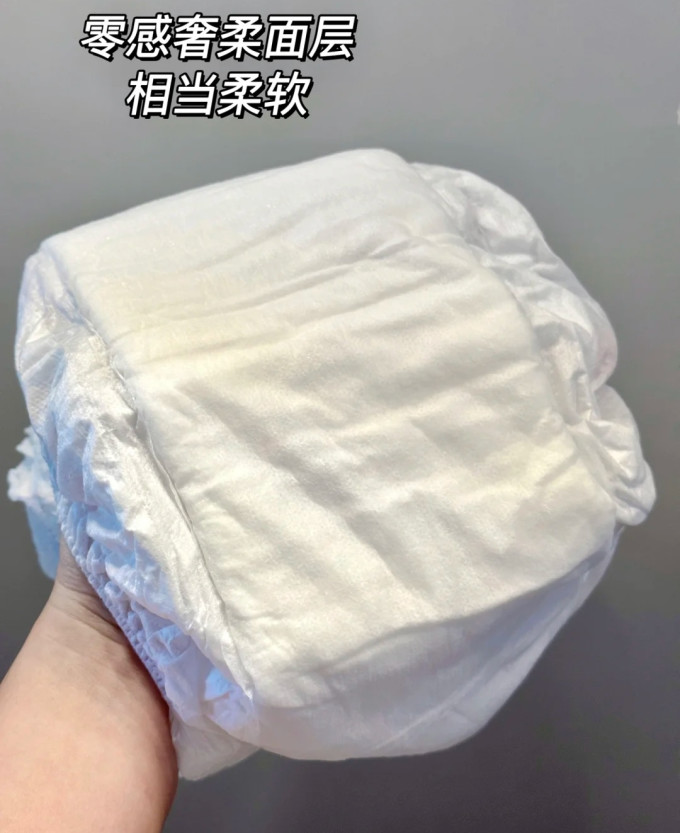 安而康拉拉裤