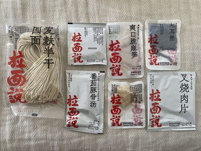 拉面说其他方便食品