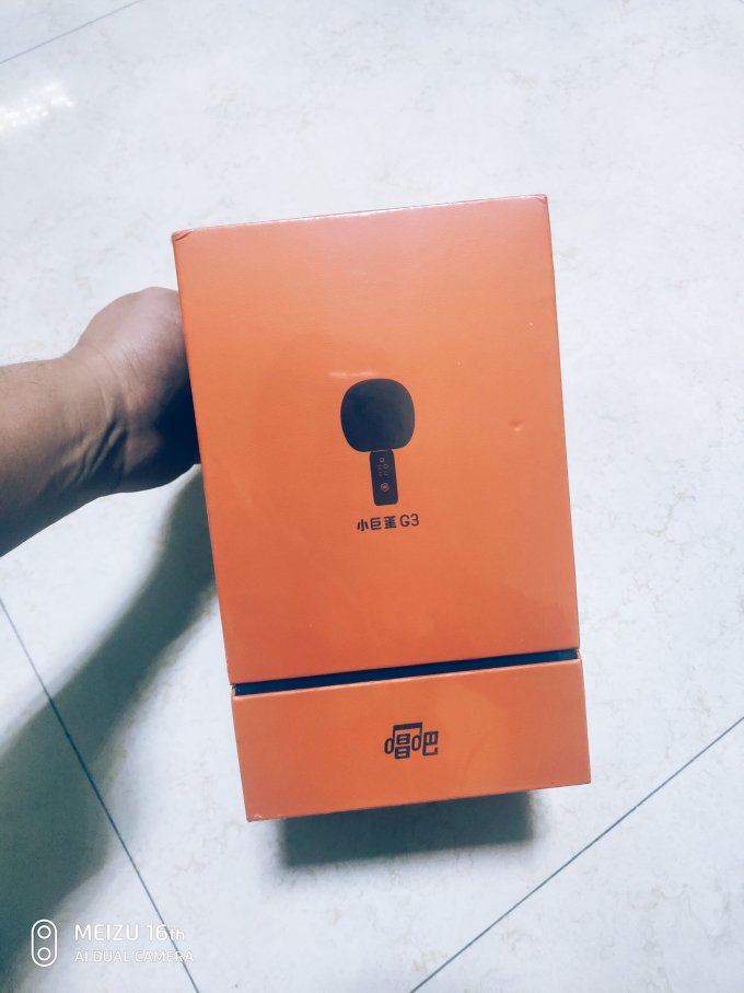 唱吧麦克风