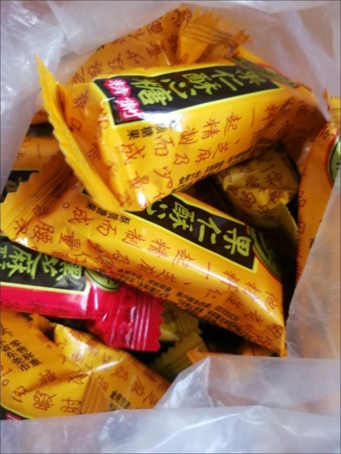 徐福记糖果巧克力