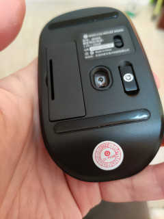 a豆到手，惊喜我有