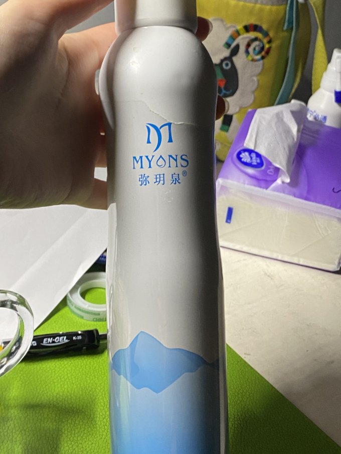 弥玥泉喷雾