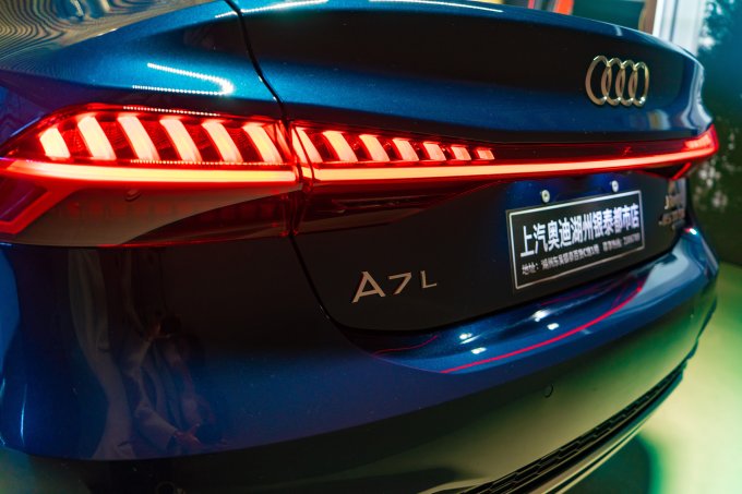 上汽奥迪中大型车