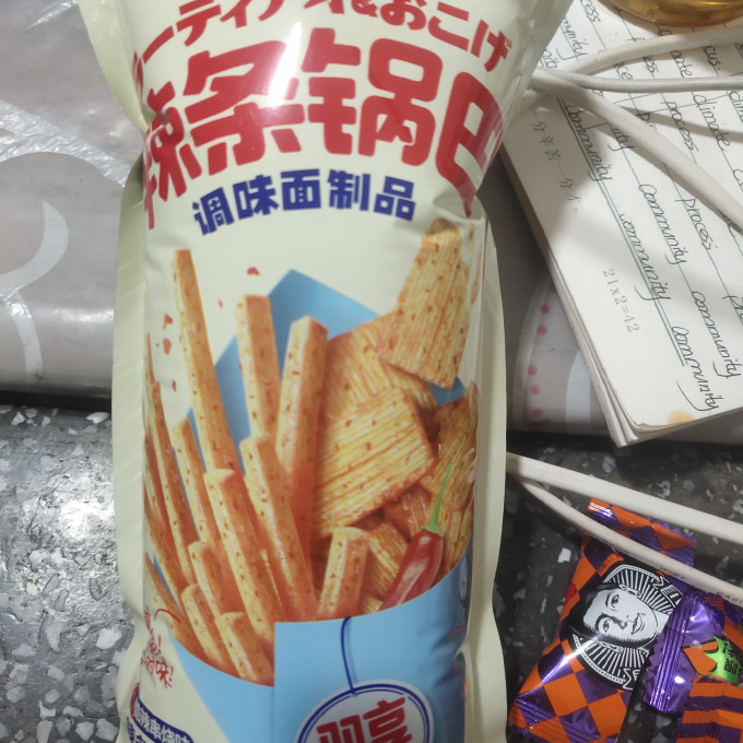 开小差膨化食品