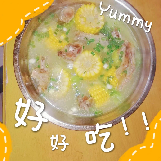 土记家禽类