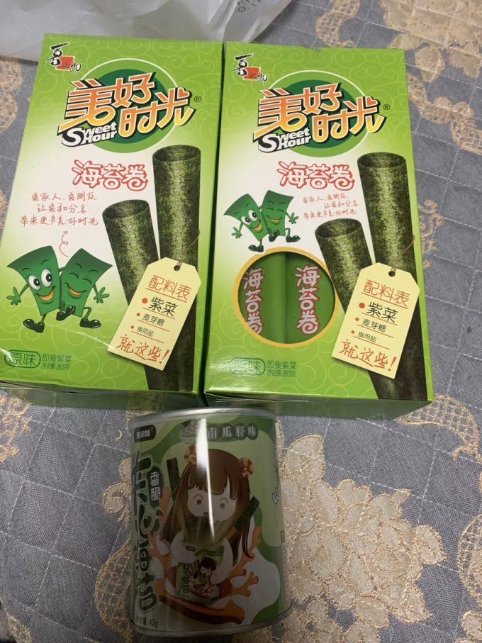 喜之郎其他休闲零食
