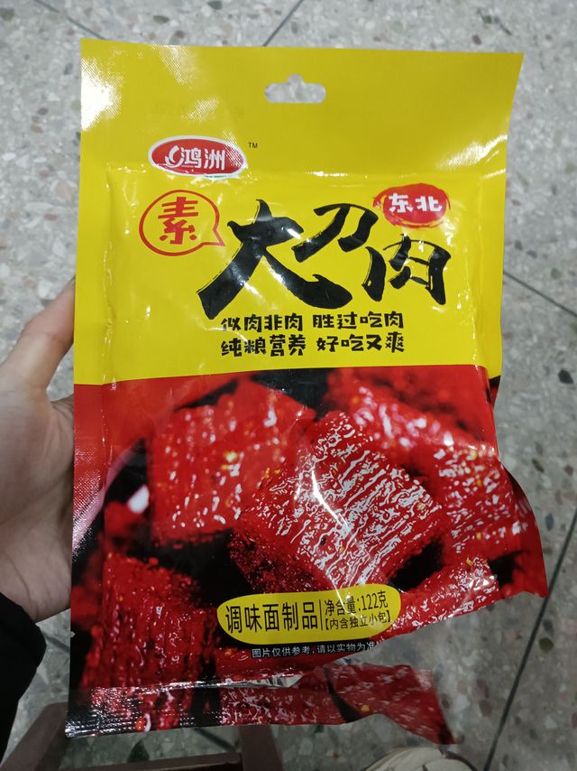 推荐东北素大刀肉