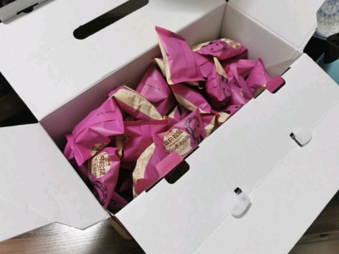 三只松鼠蜜饯果脯