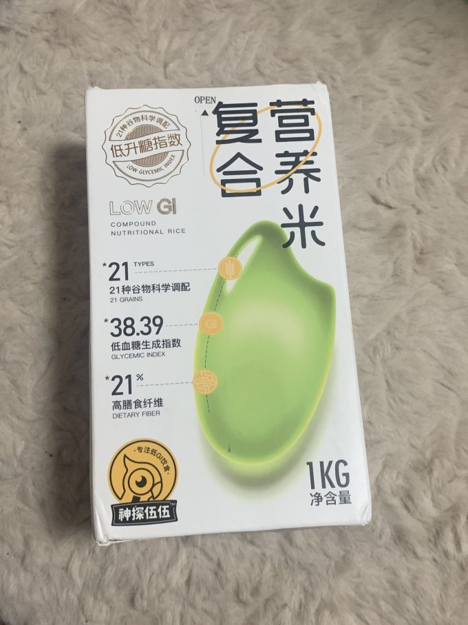 十月稻田大米