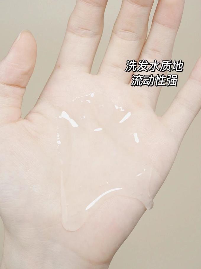 丝蓓绮洗发护发
