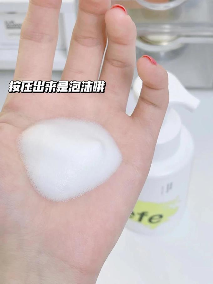种子宣言洁面乳