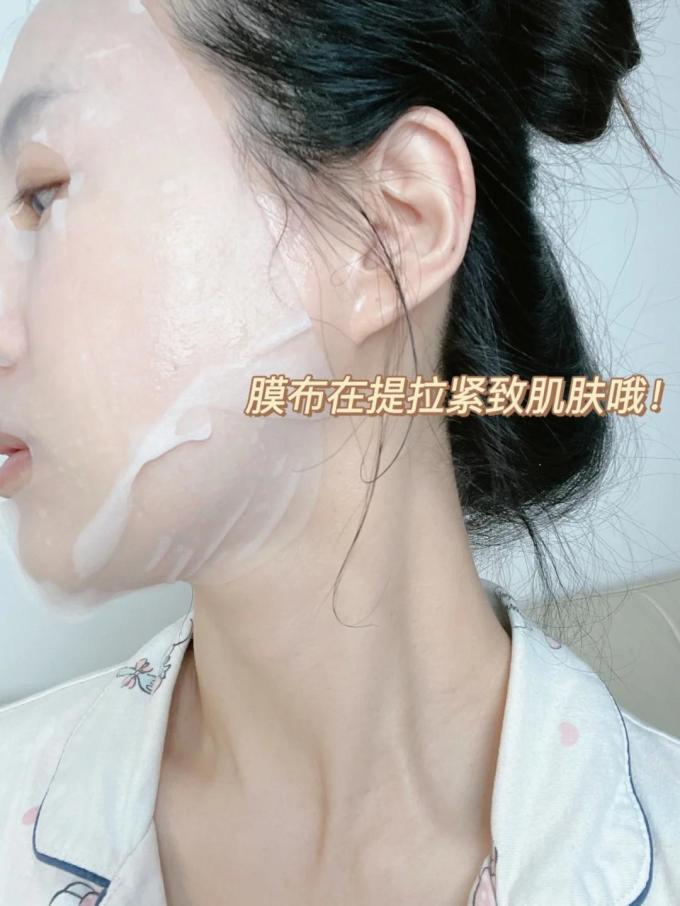 肌美精面膜贴