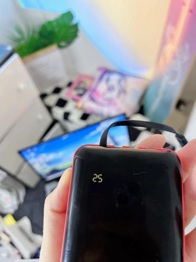 倍特源移动电源