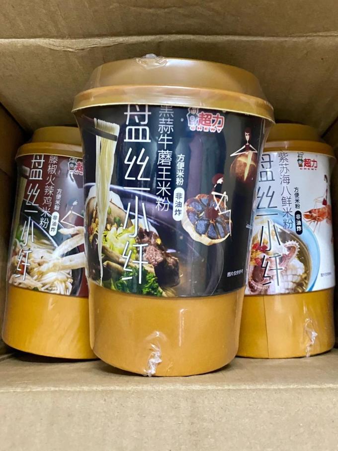 超力方便面/粉