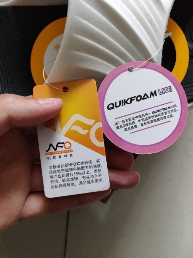 女式拖鞋