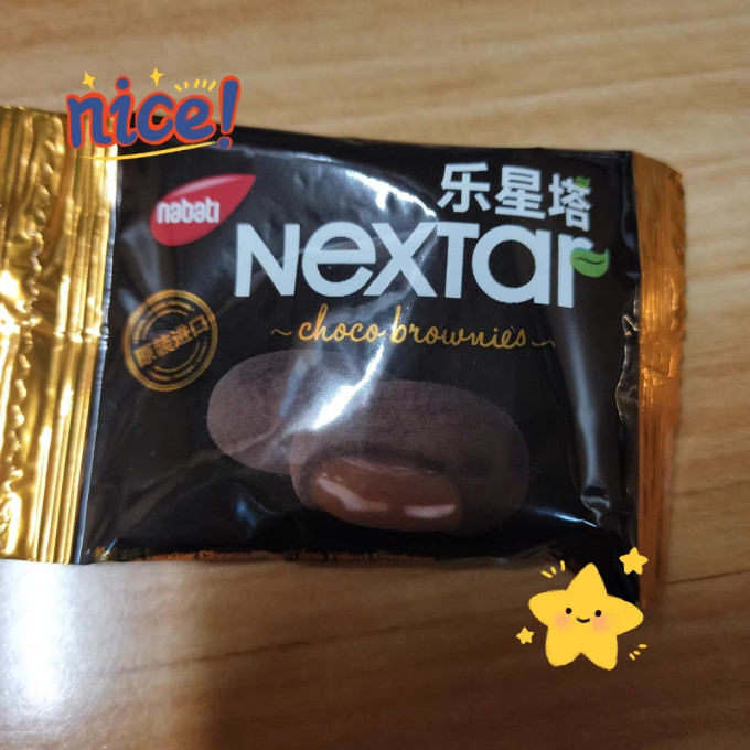 纳宝帝饼干怎么样 软软的巧克力曲奇饼干_什么值得买