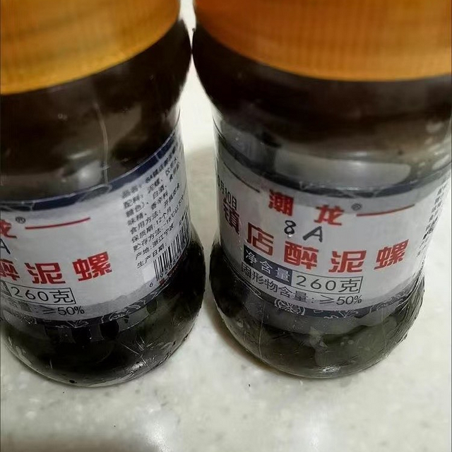 下酒小菜 解馋