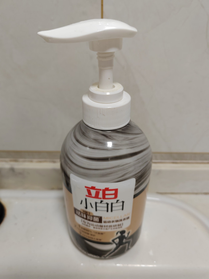立白洗衣液