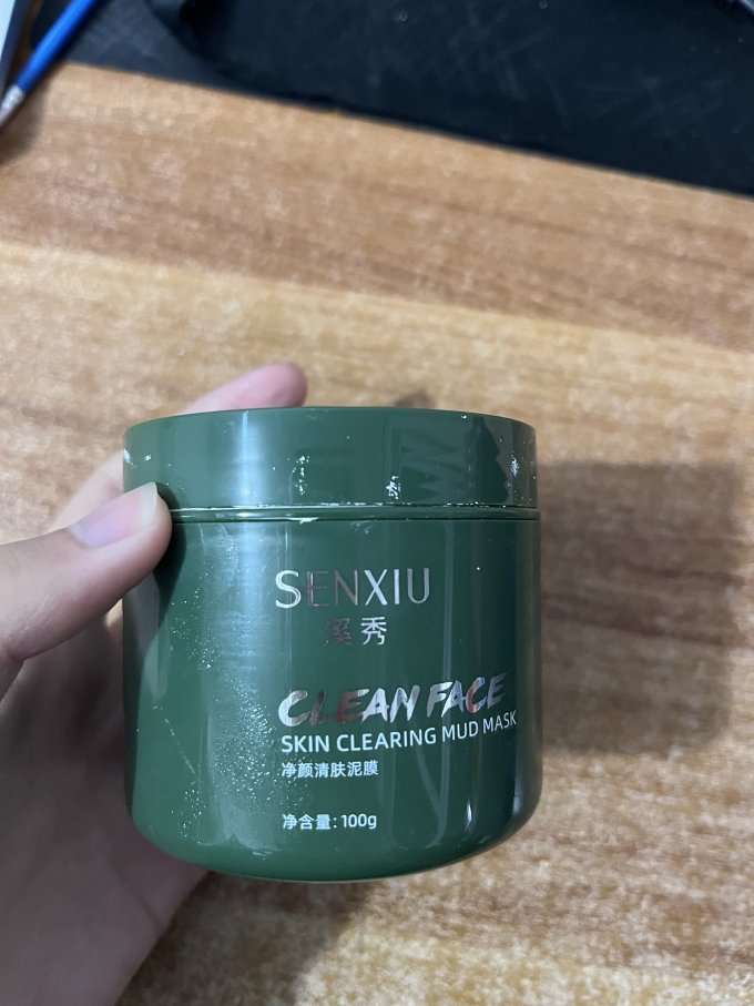 溪秀面膜面贴