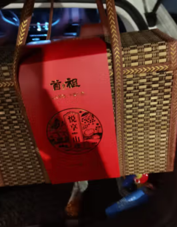 首祖菌菇木耳