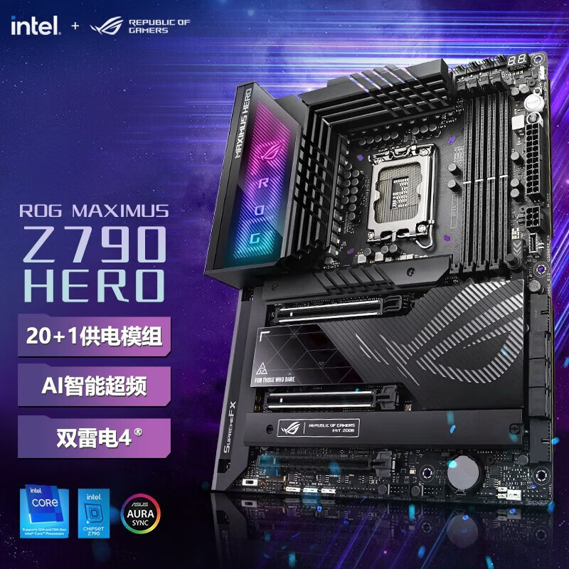 海灯—ROG Z790HERO+影驰4080星曜OC+海盗船iCUE 5000T白色装机分享