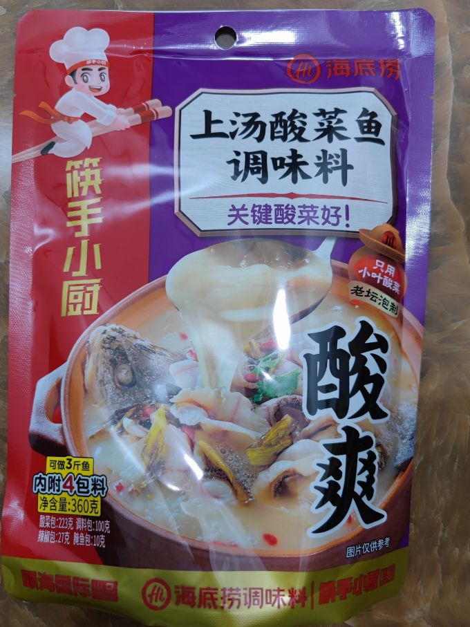 筷手小厨其他调味品